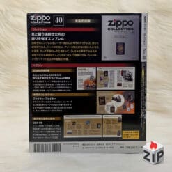 4a43c20d9b0a17544e1b173 ZipVN