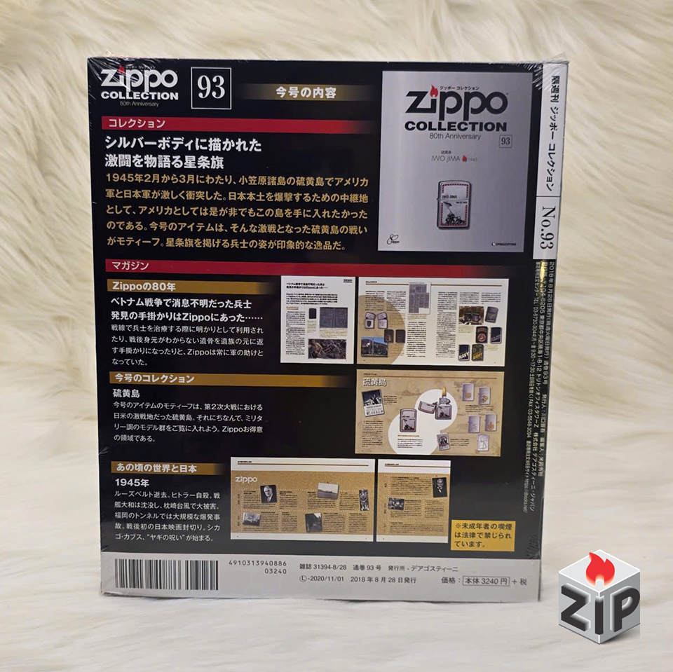 Bật lửa zippo iwo jima (mã số 93) - kỷ niệm chiến thắng chính hãng Bật lửa zippo iwo jima (mã số 93) - kỷ niệm chiến thắng - Ảnh 6