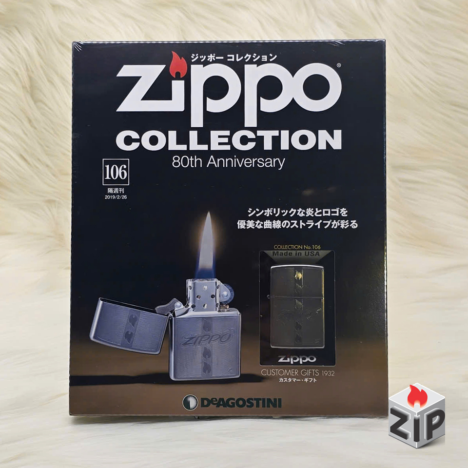 Zippo collection no. 106 - customer gifts 1932 chính hãng Zippo collection no. 106 - customer gifts 1932