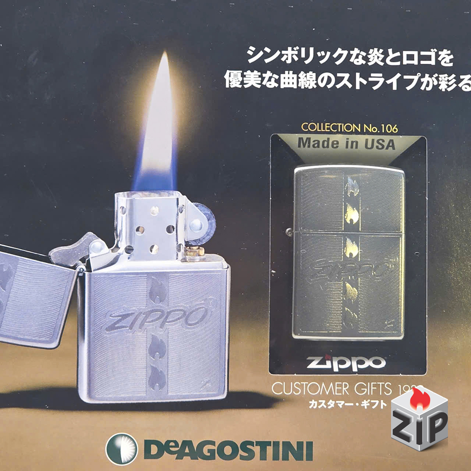 Zippo collection no. 106 - customer gifts 1932 chính hãng Zippo collection no. 106 - customer gifts 1932 - Ảnh 3