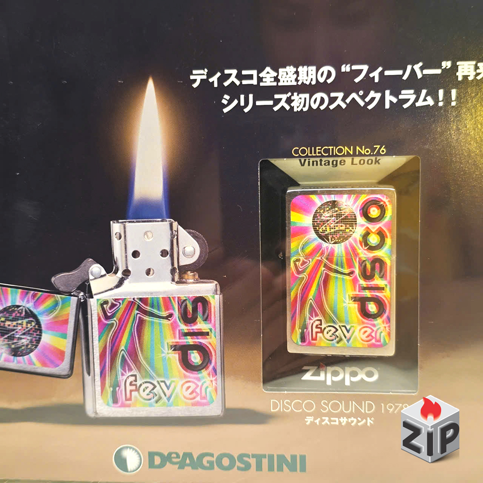 Zippo collection no. 76 - disco sound 1978 chính hãng Zippo collection no. 76 - disco sound 1978 - Ảnh 6