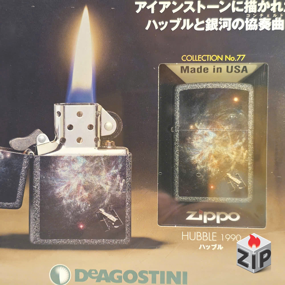 Bật lửa zippo hubble (mã số 77) - kính thiên văn hubble chính hãng Bật lửa zippo hubble (mã số 77) - kính thiên văn hubble - Ảnh 6