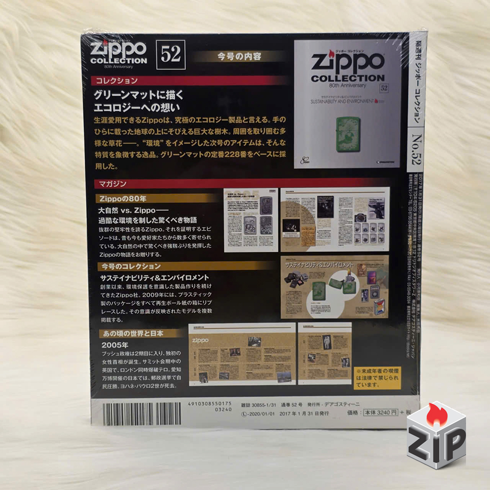 Bật lửa zippo environment (mã số 52) - bảo vệ môi trường chính hãng Bật lửa zippo environment (mã số 52) - bảo vệ môi trường - Ảnh 7