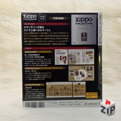 Bật lửa zippo canada plant (mã số 22) chính hãng 73dc8cd2d7d55b8b02c4224 ZipVN
