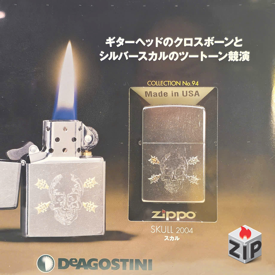 Bật lửa zippo skull (mã số 94) - đầu lâu và guitar chính hãng Bật lửa zippo skull (mã số 94) - đầu lâu và guitar - Ảnh 6