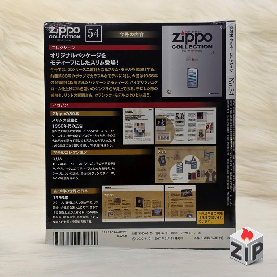 Bật lửa zippo slim (mã số 54) - chủ đề đồ họa chính hãng Bật lửa zippo slim (mã số 54) - chủ đề đồ họa - Ảnh 7