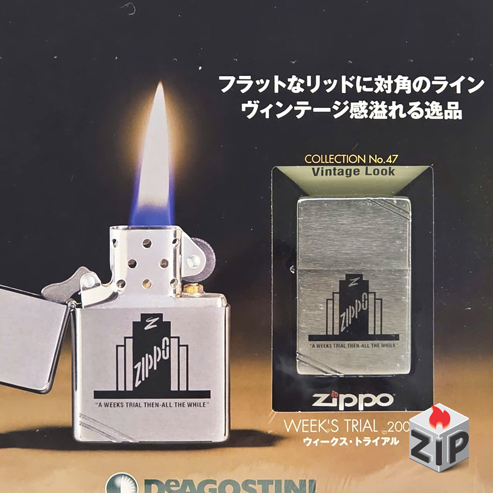 Bật lửa zippo week's trial (mã số 47) Vintage chính hãng Bật lửa zippo week's trial (mã số 47) Vintage - Ảnh 6
