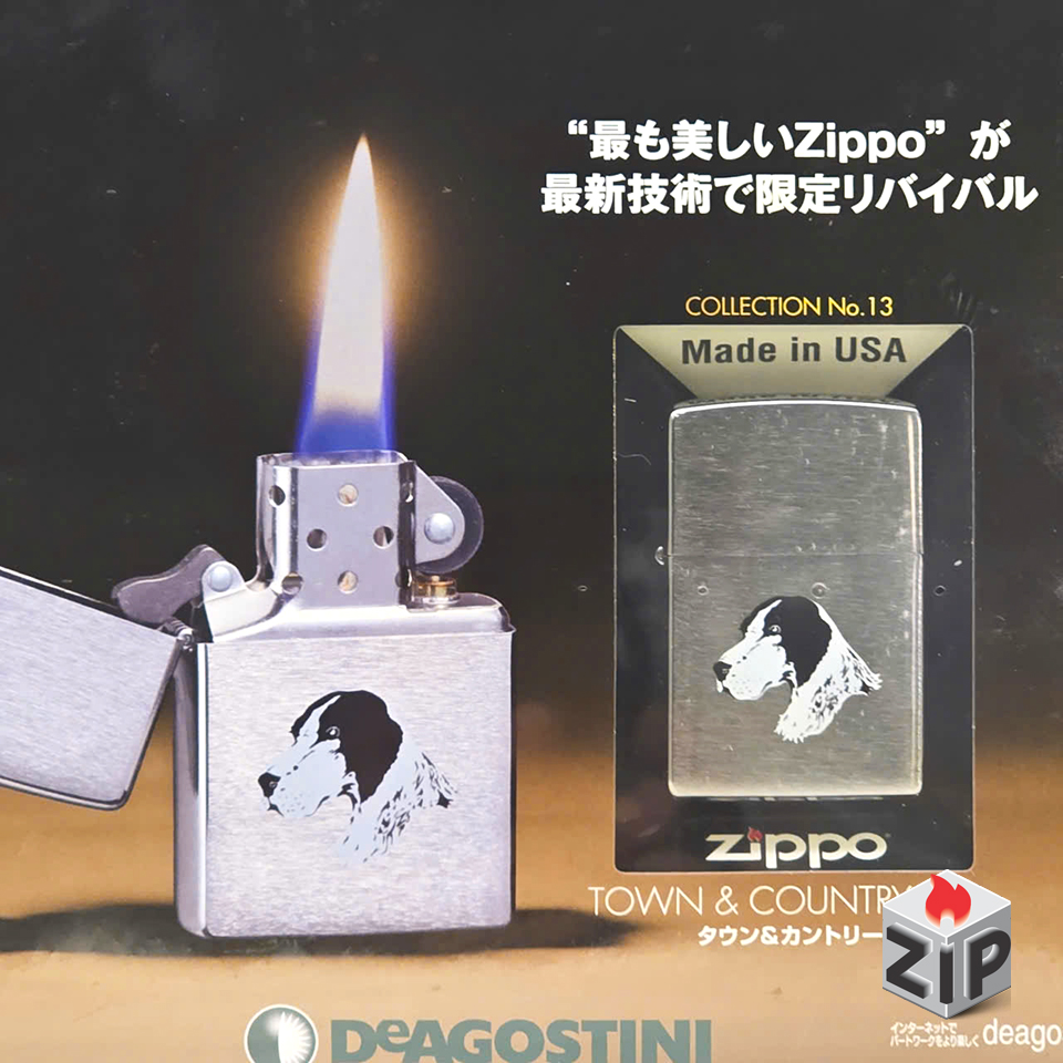 Bật lửa zippo town & country (mã số 13) chính hãng Bật lửa zippo town & country (mã số 13) - Ảnh 7