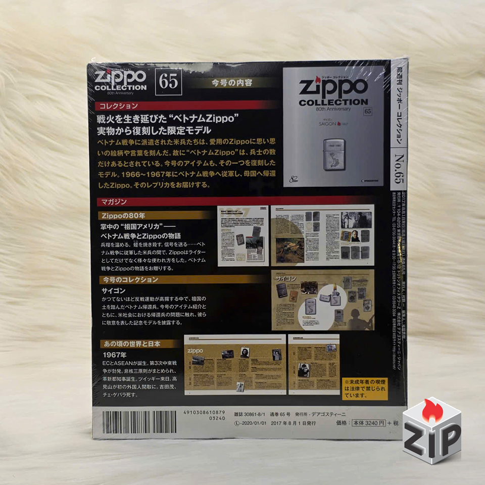 Bật lửa zippo saigon (mã số 65) - kỷ niệm chiến tranh việt nam chính hãng Bật lửa zippo saigon (mã số 65) - kỷ niệm chiến tranh việt nam - Ảnh 8