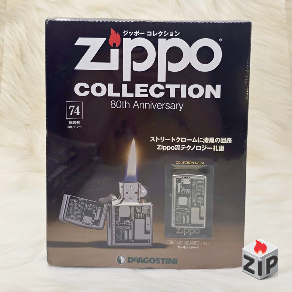 Bật lửa zippo circuit board (mã số 74) - bảng mạch điện tử chính hãng Bật lửa zippo circuit board (mã số 74) - bảng mạch điện tử - Ảnh 8