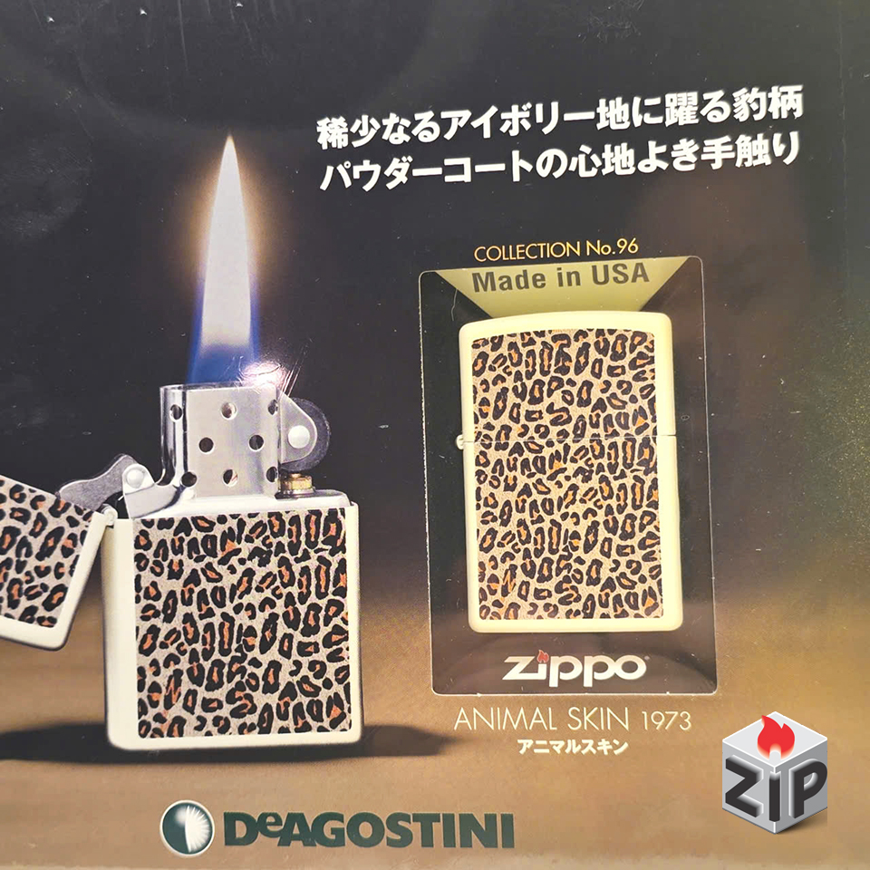 Bật lửa zippo animal skin (mã số 96) - vân da báo chính hãng Bật lửa zippo animal skin (mã số 96) - vân da báo - Ảnh 7
