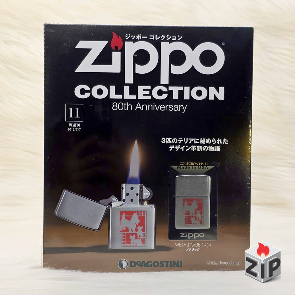 Bật lửa zippo metallique (mã số 11) chính hãng Bật lửa zippo metallique (mã số 11) - Ảnh 7
