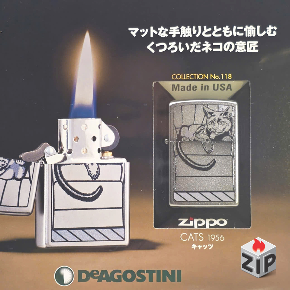 Bộ sưu tập zippo 80th anniversary collection no. 118 - cats 1956 chính hãng Bộ sưu tập zippo 80th anniversary collection no. 118 - cats 1956 - Ảnh 3