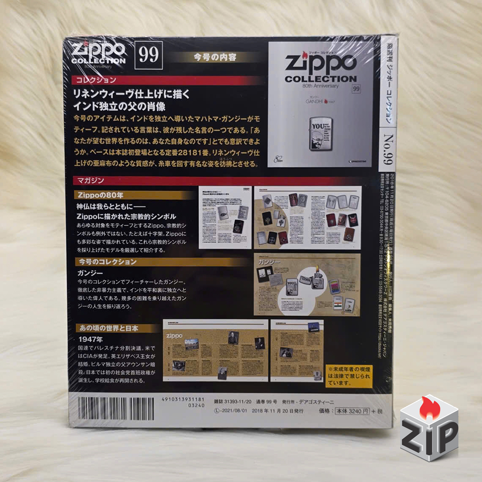 Bật lửa zippo gandhi (mã số 99) - chrome xước chính hãng Bật lửa zippo gandhi (mã số 99) - chrome xước - Ảnh 7