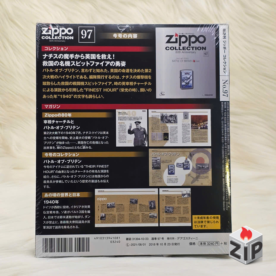 Bật lửa zippo battle of britain (mã số 97) - trận chiến nước anh chính hãng Bật lửa zippo battle of britain (mã số 97) - trận chiến nước anh - Ảnh 6