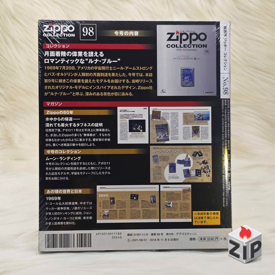 Bật lửa zippo moon landing (mã số 98) - sự kiện hạ cánh mặt trăng chính hãng Bật lửa zippo moon landing (mã số 98) - sự kiện hạ cánh mặt trăng - Ảnh 8