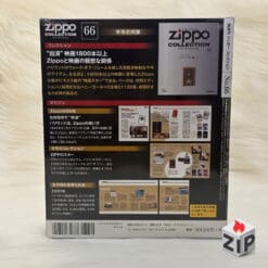 f2f3b4e616e29abcc3f388 ZipVN